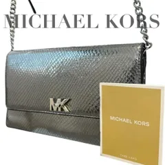 ☆★美品★MICHELKORS　マイケルコース★ショルダーバッグ　長財布　シルバー　メタリック　チェーン★　♯1786