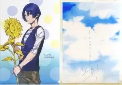 【中古】クリアファイル 聖川真斗 A4クリアファイル PRINCE SUMMER! Ver. 「うたの☆プリンスさまっ♪」