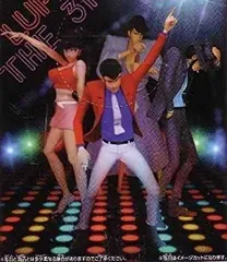 (未使用･未開封品)ルパン三世 ライトアップ機能付集合フィギュア 全4種セット Amazon | ルパン三世 ライトアップ機能付集合フィギュア 全4