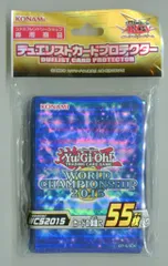 遊戯王 wcs2015 新品 未開封 プロモ 2枚セット 2025年最新】wcs2015の人気アイテム - メルカリ