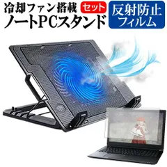 2025年最新】NEC LaVie NS350の人気アイテム - メルカリ 2025年最新】NEC LaVie NS350の人気アイテム - メルカリ