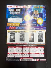 ダスクモーン戦慄の館プロモ10パックfoil Duskmourn: House of Horror Events & Promos Overview | WPN