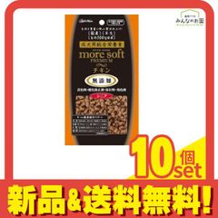 Item thumbnail for item 49ddfcfb-ce29-4c1f-8225-af130e791347