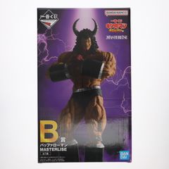 B상 버팔로맨 MASTERLISE 이치 반 쿠지 킨 고키만 완벽 초인 시조편 피규어 프라이즈 반다이 스피릿