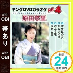 Item thumbnail for item dd298853-2529-4311-b899-e3cd60272834