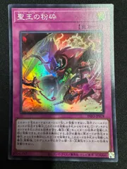 ドミナス インパルス パージ 2025年最新】ドミナスパージの人気アイテム - メルカリ