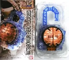 【中古】おもちゃ DXマツボックリエナジーロックシード 「劇場版 仮面ライダー鎧武 サッカー大決戦!黄金の果実争奪杯!」 プレミアムバンダイ限定