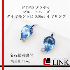 2024年最新】.8ct ダイヤの人気アイテム - メルカリ