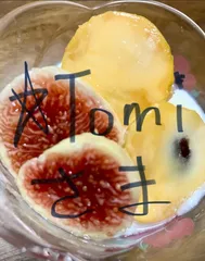 ☆tomi☆様専用ページ