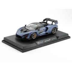 マスターワークコレクション 完成品 1/24 OPEN INTERFACE S… マスターワークコレクション 完成品 1/24 OPEN INTERFACE S