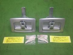 【未使用】デコトラ  タキゲン 折り畳み 平面ハンドル 2点