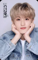 2025年最新】継続特典 nctの人気アイテム - メルカリ