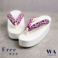 草履 新品・未使用 うれしづくし 着物 カジュアル 小紋 紬  洒落着 振袖 紫 パープル ホワイト 白 幾何学模様 フリーサイズ Fサイズ Z-171