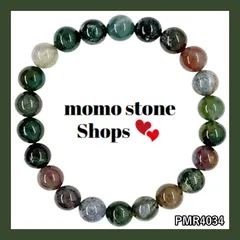 【新品未使用❤匿名配送】モスアゲート 苔瑪瑙 メノウ 天然石 パワーストーンブレスレット【送料無料】自律神経を整える 不安軽減 精神安定 内周 約16cm PMRmomo4034