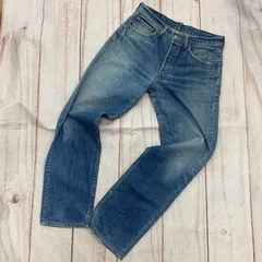リーバイス501XX デニムパンツ W32L32 USED加工 8003001638038_1.jpg?v=