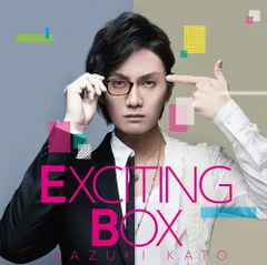 直筆サイン入りアザージャケット付 加藤和樹 CD８枚セット 2025年最新】加藤和樹 特典の人気アイテム - メルカリ