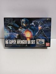 新品未開封】HG ジプシー・アベンジャー DXセット パシフィック・リム プラモデル バンダイ