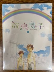 【新品未開封】眠狂四郎~円月殺法~ [片岡孝夫] 【第八巻】[DVD] 719RqZ5N9pL._AC_SY200_QL15_.jpg