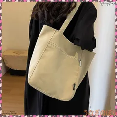 キャンバストートバッグ 韓国肩掛けバッグ シンプル 手提げかばん 大容量 カジュアルバッグ A4サイズ 通学通勤かばん おしゃれ 軽量 大きめマザーズバッグ 無地 大きめママバッグ 帆布レジャー旅行鞄 手提げバッグ 大人