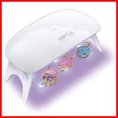 【在庫処分】ジェルネイル用 と レジンクラフト 新しい12w 折りたたみ式手足とも使える 業界注目低ヒート機能 UV-LED-赤白ライト三重光源 LEDネイルドライヤー 硬化ライト レジン用 UVライト