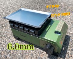 ヘラ付き 6.0mm タフまるjr キャプテンスタッグ B6 鉄板　バーベキュー