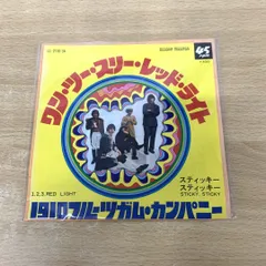 ⭐️激レア❗️1910フルーツガム・カンパニー/ LPレコード/サンプル見本盤❗️ ⭐️激レア❗️1910フルーツガム・カンパニー/ LPレコード