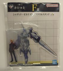 BANDAI SPIRITS 이치 반 쿠지 기동 전사 건담 수성의 마녀 vol.2 F상 샤딕 제너리 빅 아크릴 스탠드