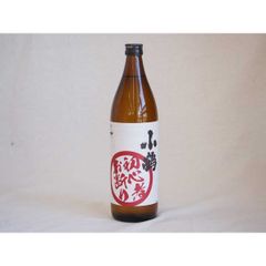 辰巳蒸留所 アルケミエ ジン パリオリンピック記念ボトル - メルカリ
