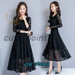 パーティードレス大きいサイズロング丈結婚式40代袖あり長袖フォーマルドレスレースワンピースお呼ばれ二次会披露宴謝恩会上品おしゃれ着痩LFY02大人気