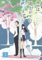全巻セット【中古】DVD▼恋は雨上がりのように(6枚セット)第1話～第12話 最終 レンタル落ち 恋は雨上がりのように(6枚セット)第1話～第12話 最終【全巻
