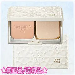 DECORTE コスメデコルテ AQ スキン フォルミング パウダーファンデーション ケース＋レフィル
