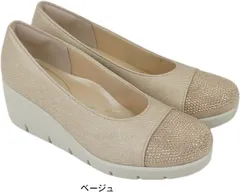 パンプス レディース 痛くない 歩きやすい ヒール 黒 靴 ウエッジ ソール 美脚 厚底 ラウンドトゥ 仕事 コンフォート シューズ ファーストコンタクト nc39626 ベージュ（） 23.5cm