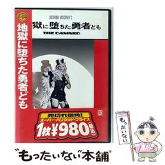 カゲロウデイズ Ⅷ じん(自然の敵P) サイン入り カゲプロ - メルカリ