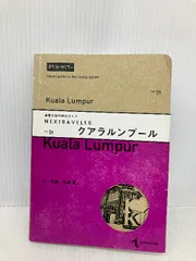 高城剛 nextraveler ネクストラベラー Eel POUCH 非売品 高城剛 nextraveler ネクストラベラー Eel POUCH 非売品｜Yahoo