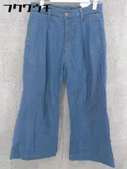 ◇ NATURAL BEAUTY BASIC ナチュラルビューティーベーシック ワイド パンツ サイズM ネイビー レディース 【中古】 【1101270005678】