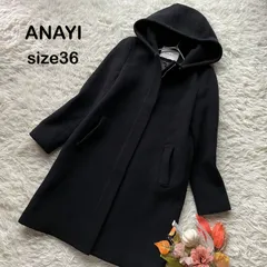 2025年最新】アナイコートの人気アイテム - メルカリ