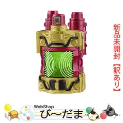 2025年最新】エボルエックスフルボトルの人気アイテム - メルカリ