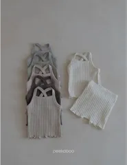 peekaboo / wingo set