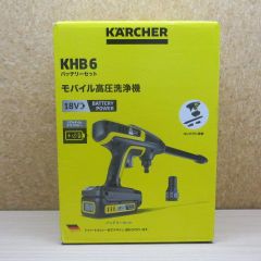 KARCHER/ケルヒャー モバイル高圧洗浄機バッテリーセット KHB6