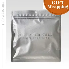 【GIFT】ザ ステムセル ホワイトエッセンスマスク 30枚入 【ラッピング込み】 ◆◆( THE STEM CELL パック シートマスク 日本製 美容成分 キメ ハリ ツヤ 高濃度ヒト幹細胞培養液 植物幹細胞培養液 スキンケア フェイスマスク )