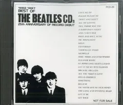 CD1枚 / ビートルズ / Best Of The Beatles CDs 1962 - 1987 / 25th Anniversary of Record Debut (PCD-29) / D00167842