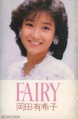 Item thumbnail for item ab64be4f-372c-431e-b62b-dad583d4661b