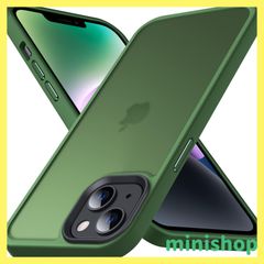 【人気商品】Anqrp iPhone 14 Plus 用 ケース 半透明 耐衝撃 滑り止め 米軍MIL規格 指紋防止 マットケース ストラップホール付き ワイヤレス充電対応 スマホケース アイフォン 14 Plus カバー 6.7インチ グリーン