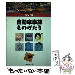 2024年最新】国立印刷局の人気アイテム - メルカリ