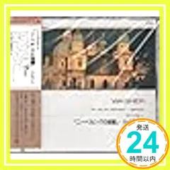 2025年最新】ニーベルングリングの人気アイテム - メルカリ