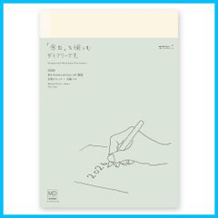 Item thumbnail for item 1b41ef0c-56dd-4d5d-aaf8-5c14707b8b47