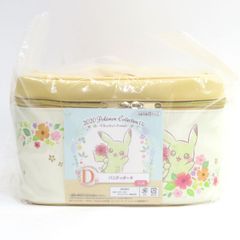 [미개봉] 이치 반 쿠지 포켓몬 2020 Pokemon Collection 복권 ~Pikachu's Forest~ D상 바니티 파우치