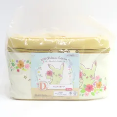 【未開封】一番くじ ポケモン 2020 Pokemon Collection くじ ～Pikachu’s Forest～ D賞 バニティポーチ