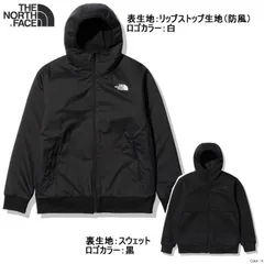 THE NORTH FACE ザ・ノース・フェイス ランニング ランニング ジャケット Reversible Tech Air Hoodie NT62289 メンズ リバーシブルテックエアーフーディ