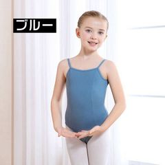 Item thumbnail for item 70628761-b6c6-4880-bec2-d4941857c396